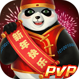 pp电子官网下载