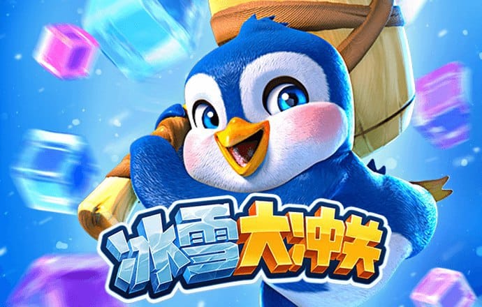 kok下载平台