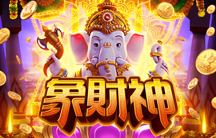 668体育安卓版下载