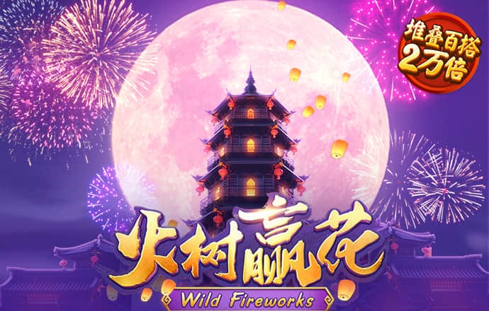 168体育首页