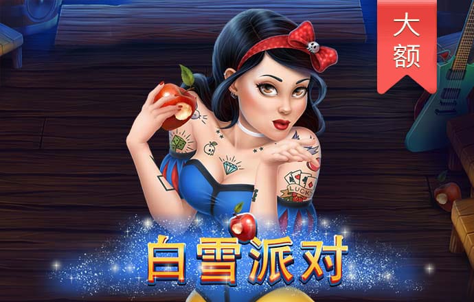 709彩票官网最新版苹果下载