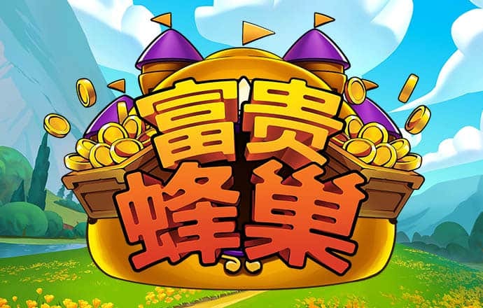 hq环球体育官方网站