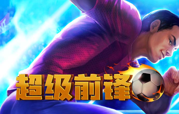 星空体育平台app下载