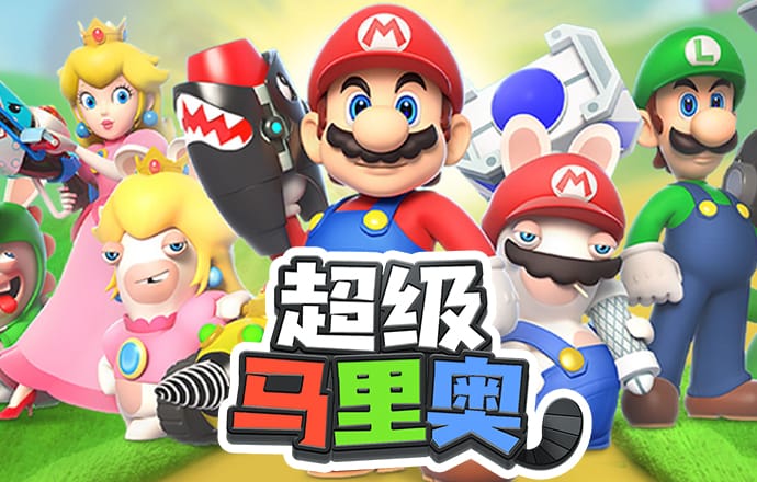 新澳门资料大全免费新鼬077