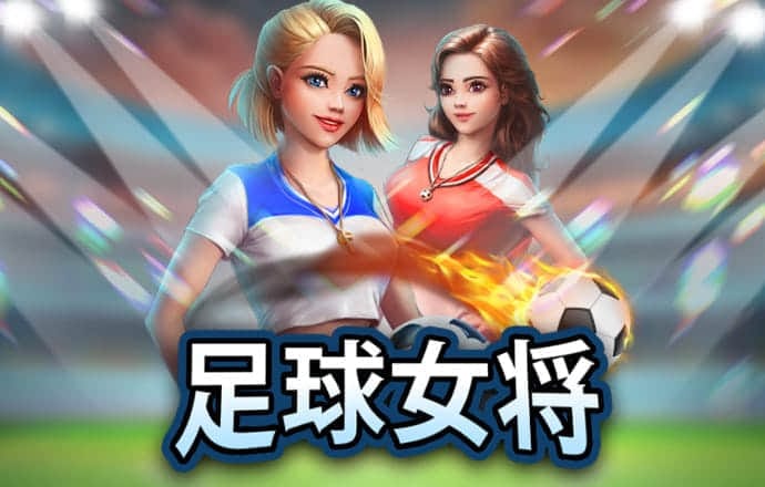bti体育app下载